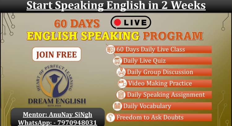 livesession | Day - 07 || 60 Days Free English Speaking Program || The AnuNay