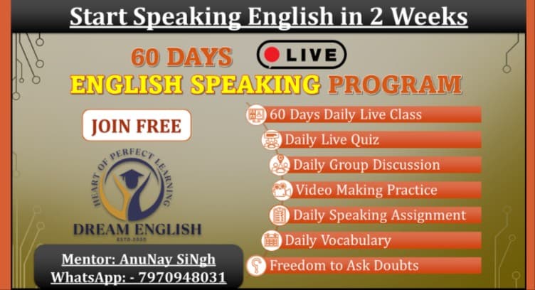 WEBNARS Day - 07 || 60 Days Free English Speaking Program || The AnuNay